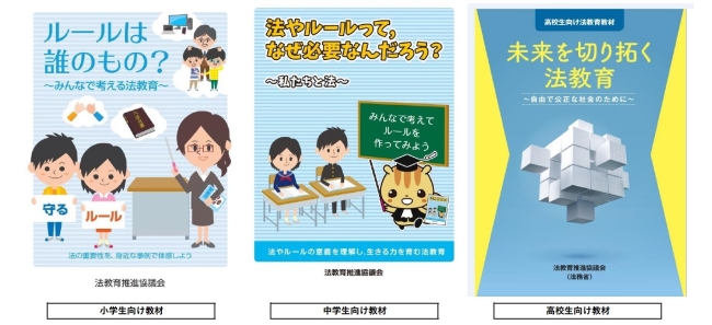 画像の代替テキストを入力ください。