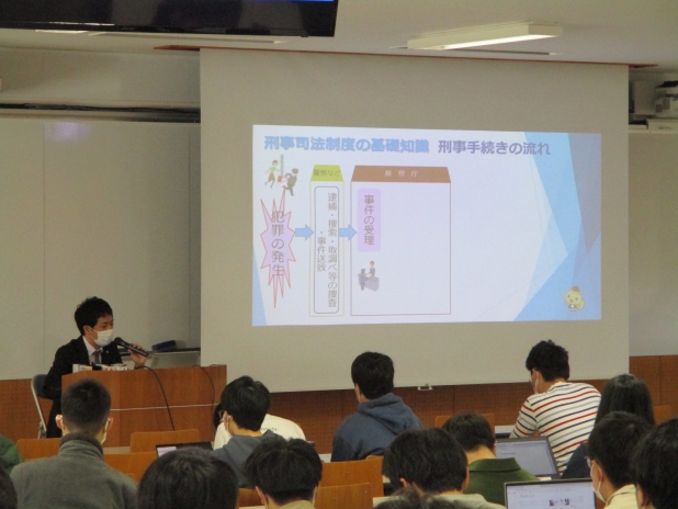 出前教室 写真2