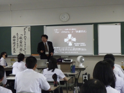 画像の代替テキストを入力ください。