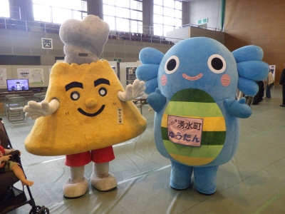 画像の代替テキストを入力ください。