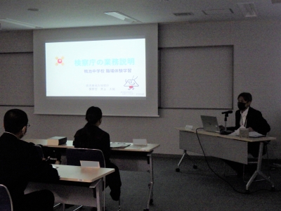 画像の代替テキストを入力ください。