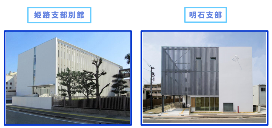 画像の代替テキストを入力ください。