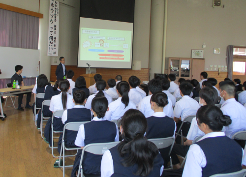 画像の代替テキストを入力ください。