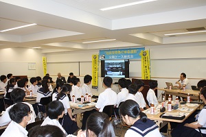 全体講義での説明