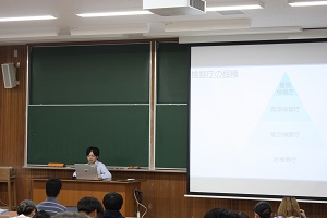 検事による説明