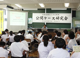 全体講義での説明