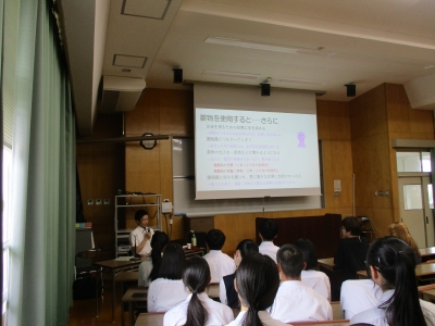 画像の代替テキストを入力ください。