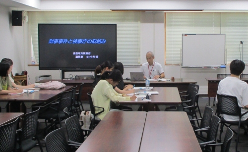 画像の代替テキストを入力ください。