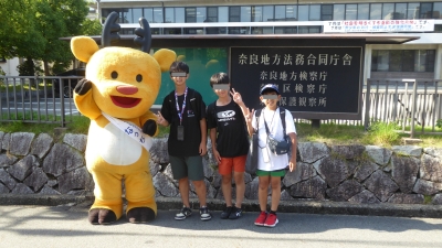 画像の代替テキストを入力ください。