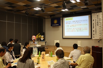 全体講義での説明