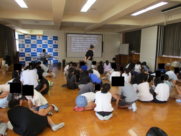 画像の代替テキストを入力ください。