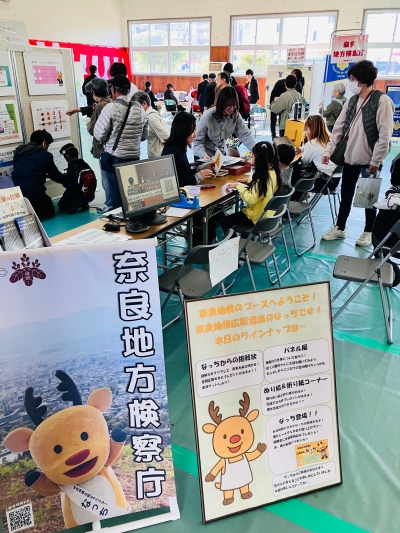 画像の代替テキストを入力ください。