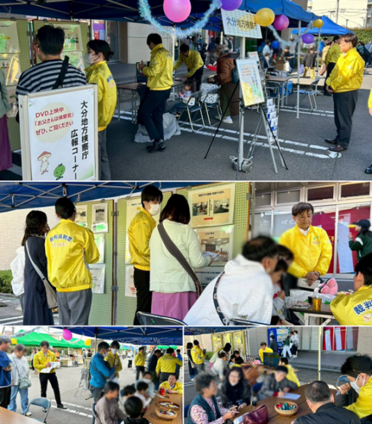 広報活動中の画像(1)