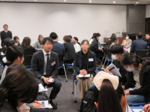 刑事司法への誘い第３部の様子