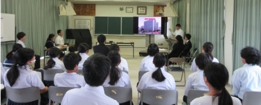 業務説明中の画像