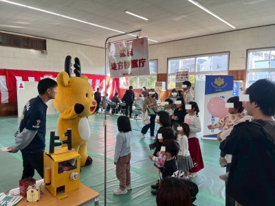 画像の代替テキストを入力ください。