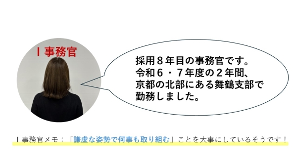 画像の代替テキストを入力ください。
