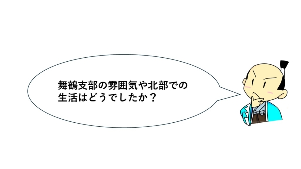 画像の代替テキストを入力ください。