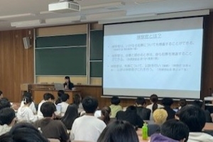 検事による説明２