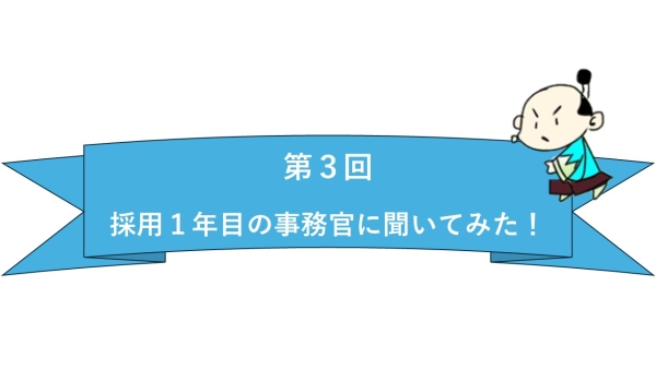 画像の代替テキストを入力ください。