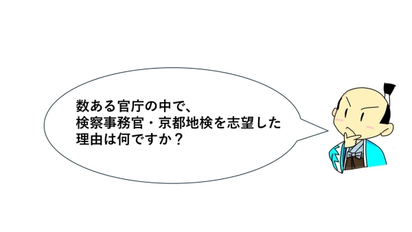 画像の代替テキストを入力ください。