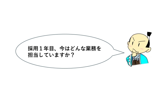 画像の代替テキストを入力ください。
