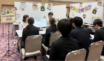 画像の代替テキストを入力ください。