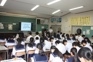 全体講義での説明