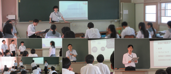 杵築高校への業務説明の様子